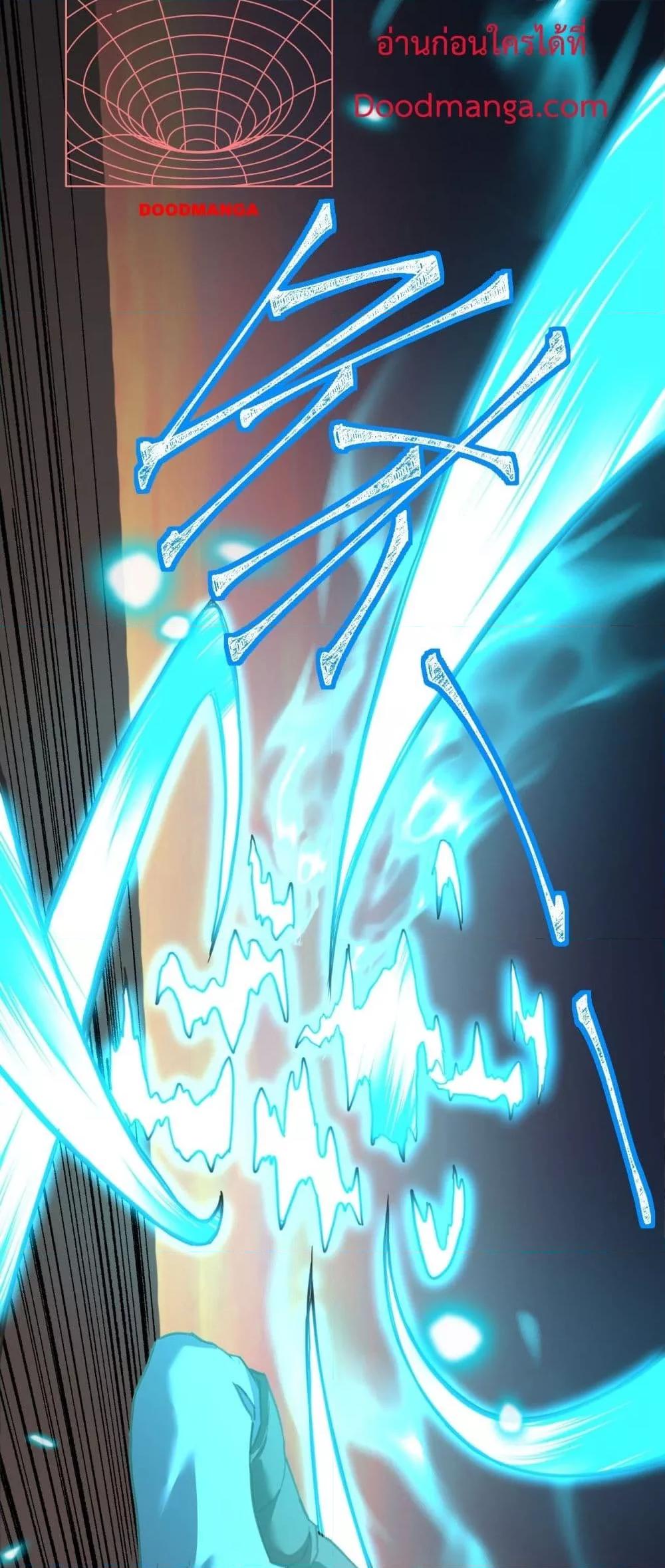 Logging 10,000 Years into the Future Chap 95 - Next Chap 96