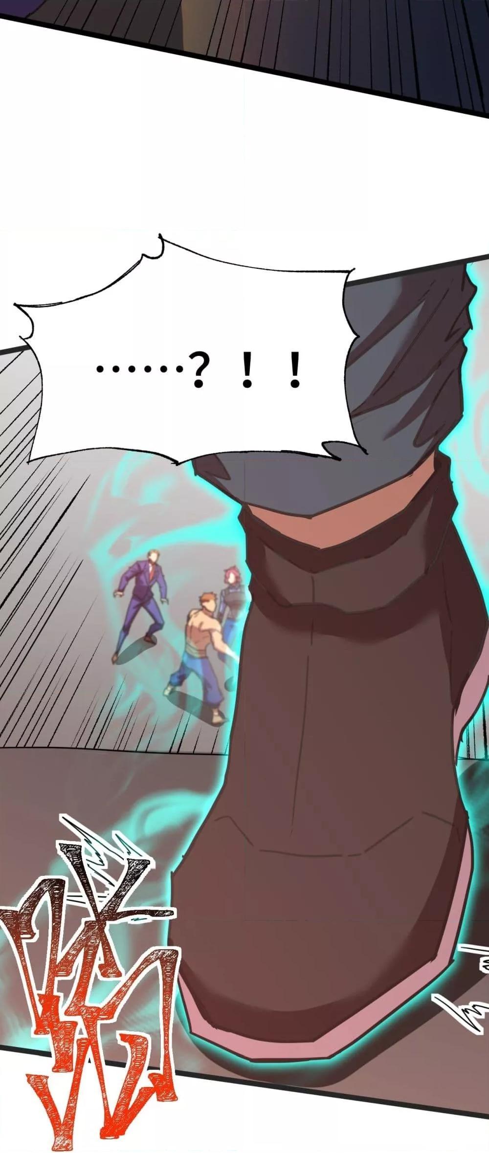 Logging 10,000 Years into the Future Chap 95 - Next Chap 96