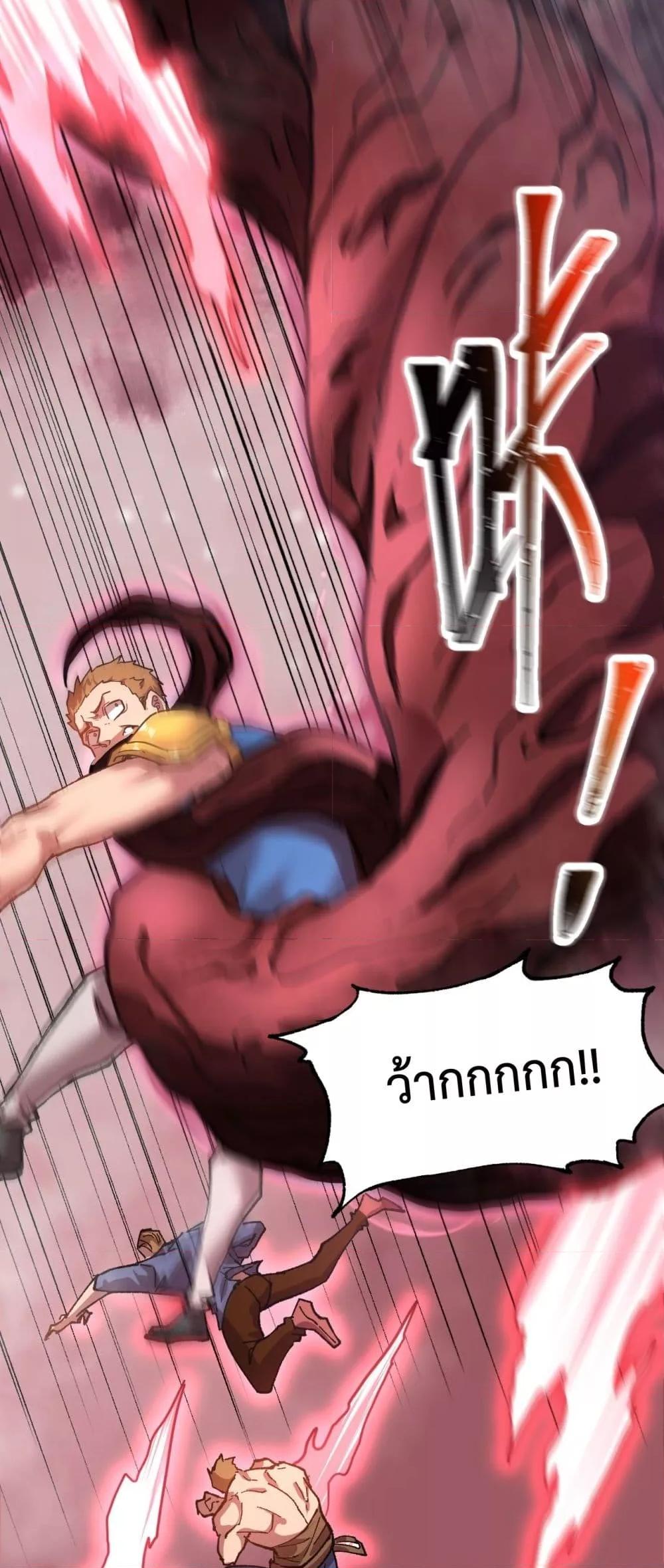 Logging 10,000 Years into the Future Chap 95 - Next Chap 96