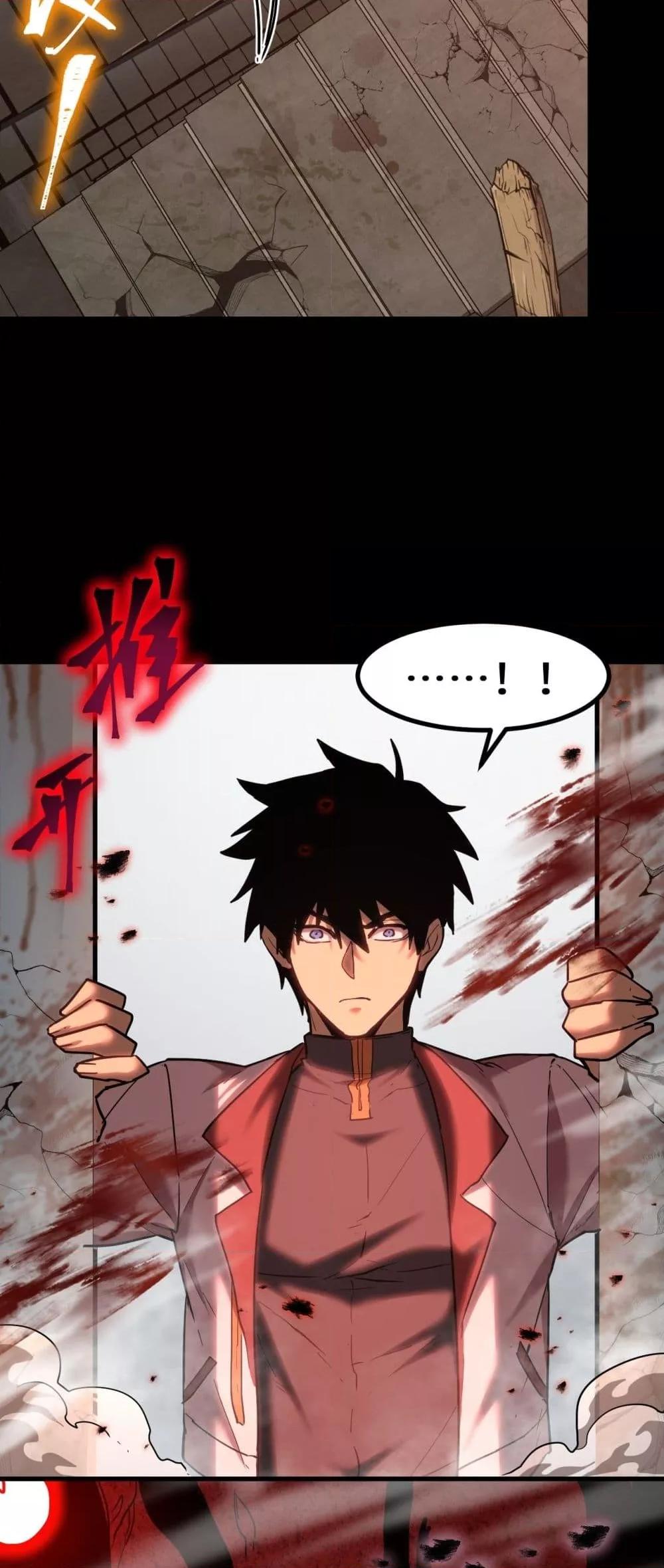 Logging 10,000 Years into the Future Chap 95 - Next Chap 96