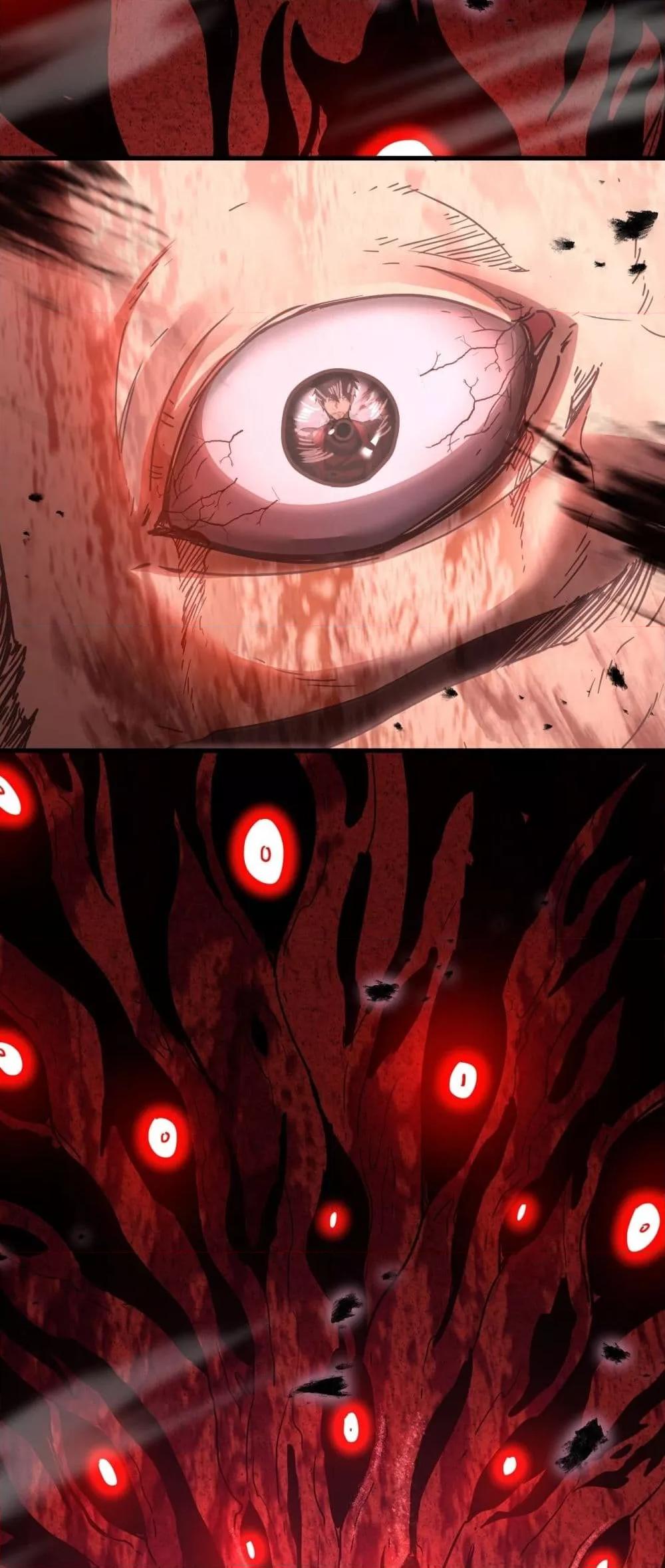 Logging 10,000 Years into the Future Chap 95 - Next Chap 96
