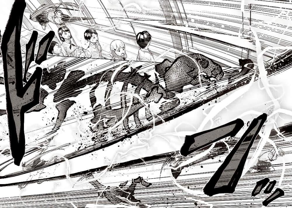 Messiah: Isekai o Sukutta Moto Yuusha ga Mamono no Afureru Genjitsu Sekai o Musou suru Chap 6 - Next Chap 7