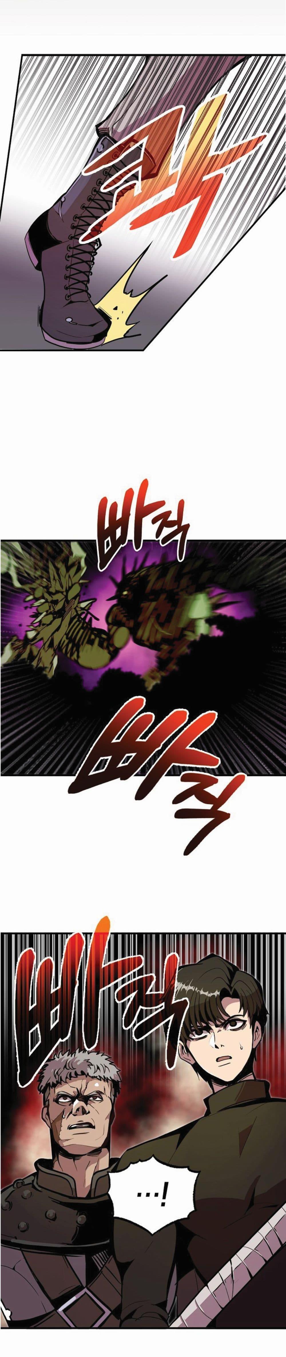 Worthless Regression Chap 19 - Next Chap 20