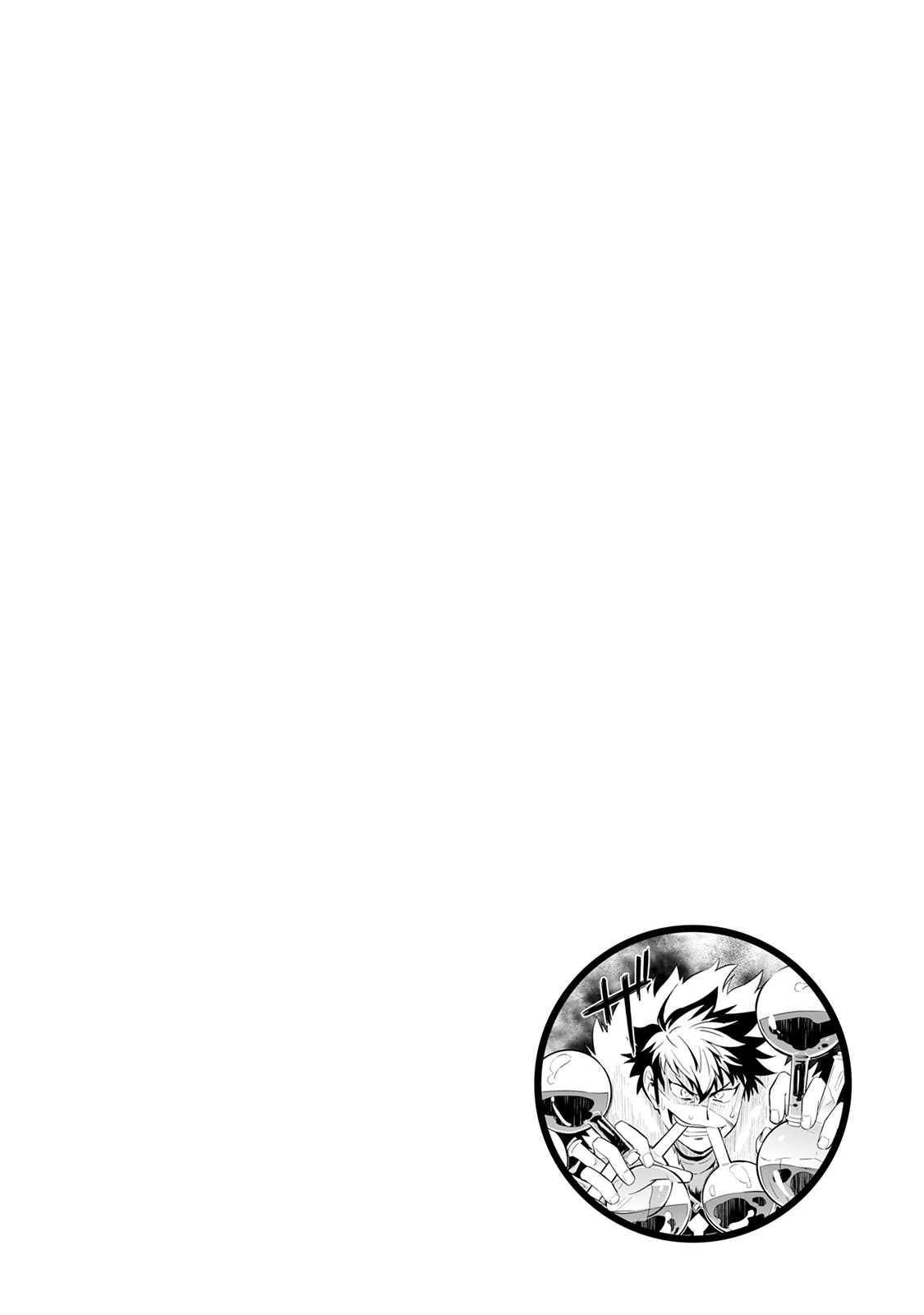 Toaru Ossan no VRMMO Katsudouki Chap 30 - Next Chap 31