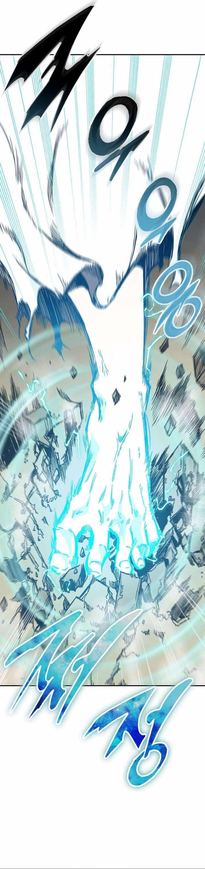 Memoir of the God of War Chap 148 - Next Chap 149