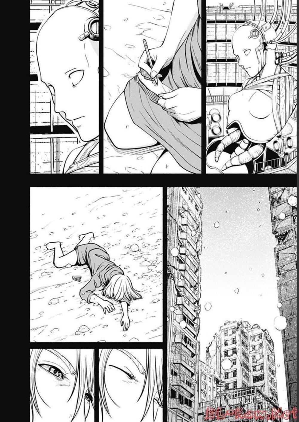 Alma Chap 28 - Next Chap 29
