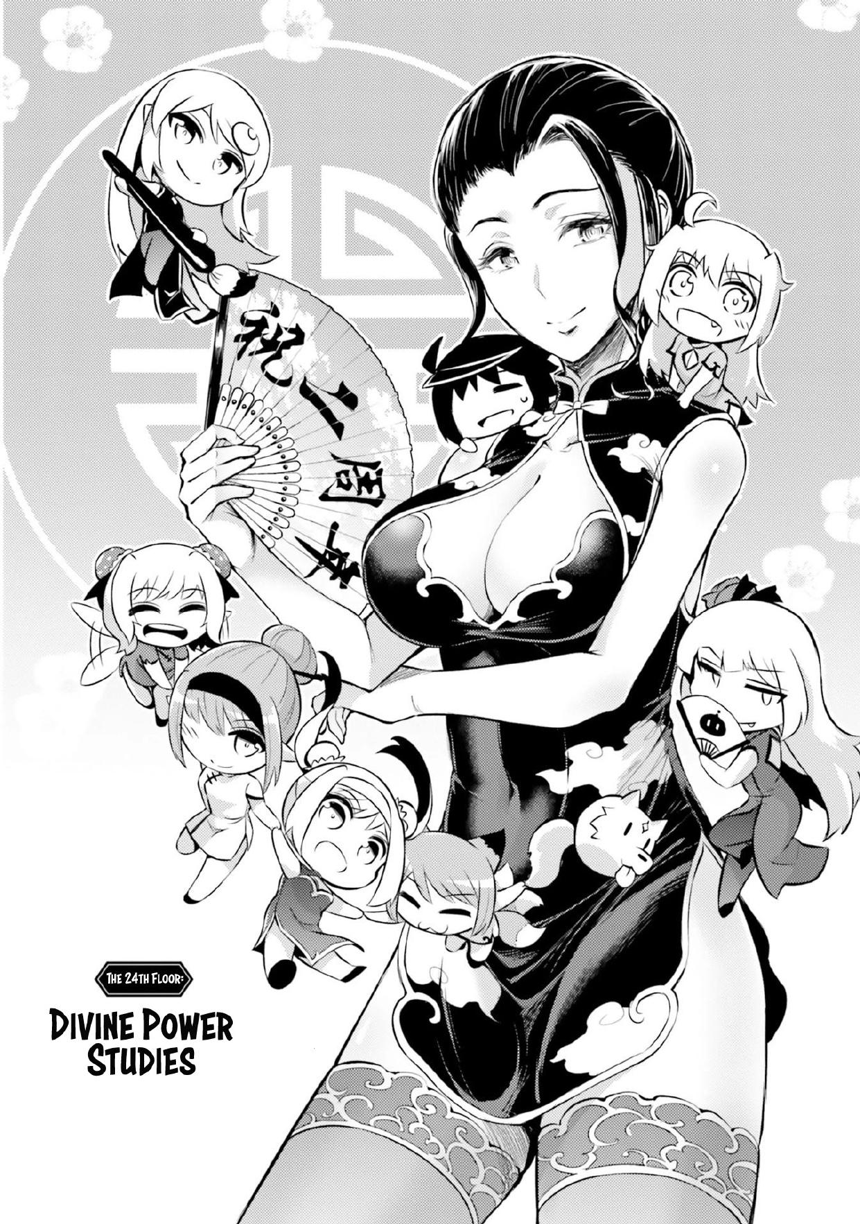 Tono no Kanri o Shite Miyou Chap 24 - Next Chap 25