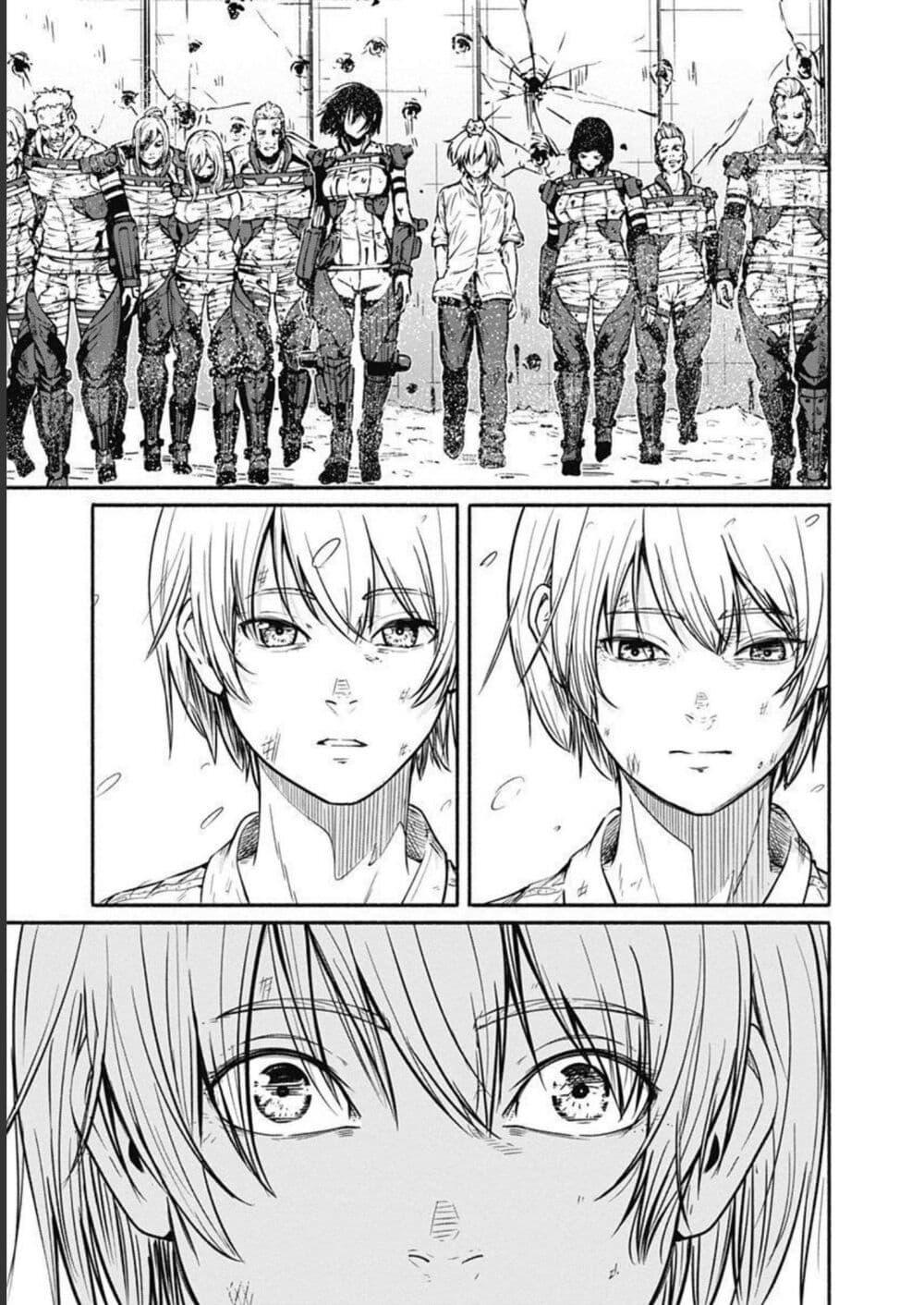 Alma Chap 30 - Next Chap 31