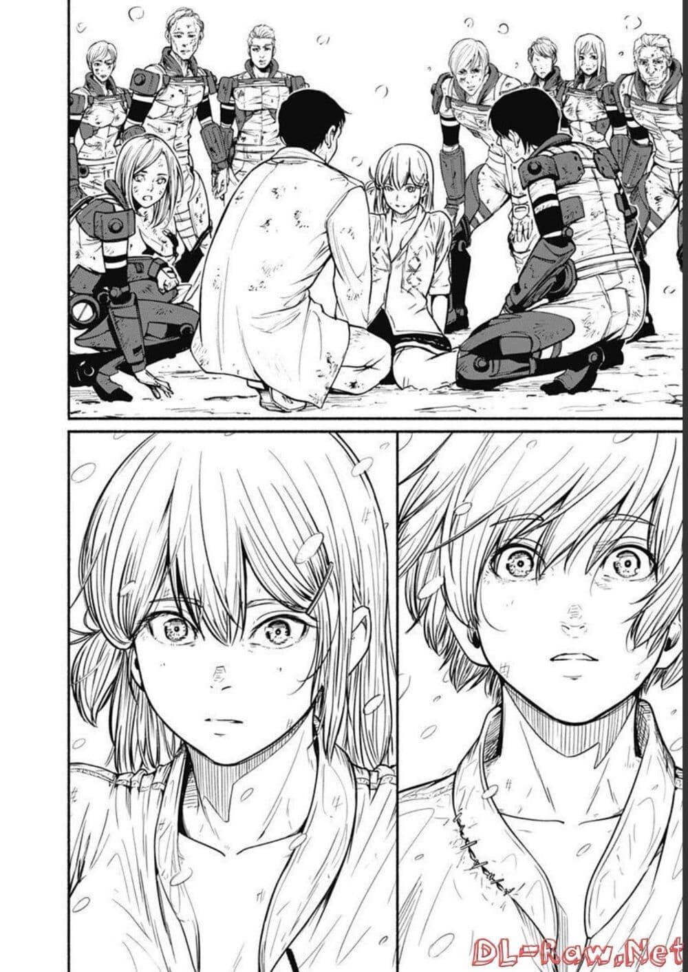 Alma Chap 30 - Next Chap 31