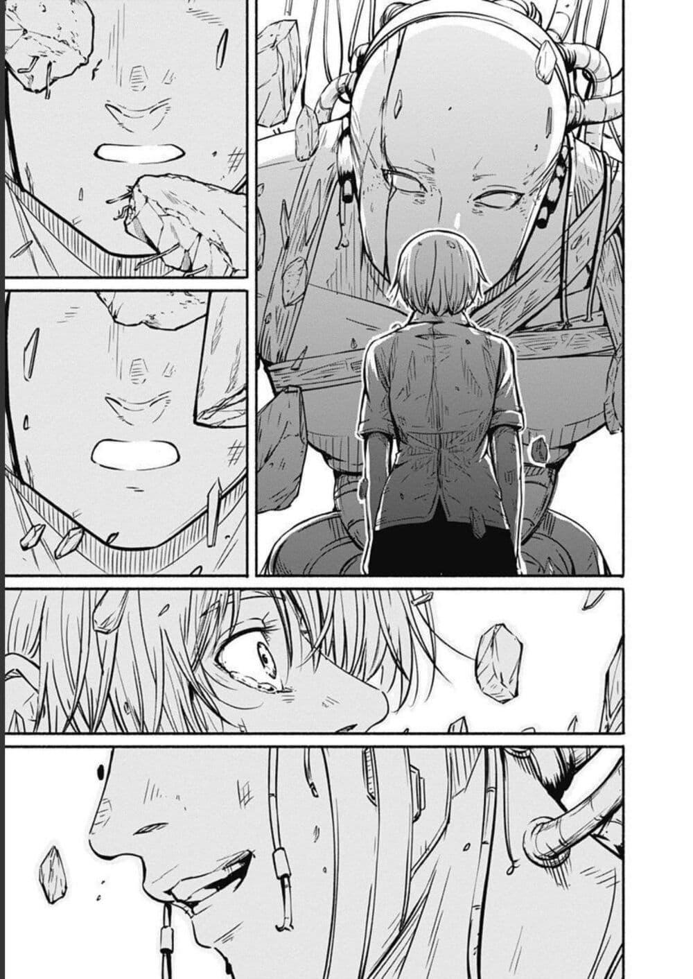 Alma Chap 30 - Next Chap 31