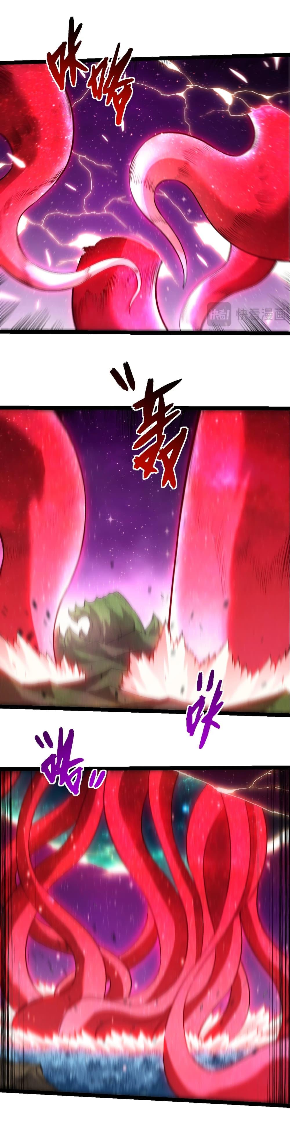 Evolution from the Big Tree Chap 444 - Next Chap 445