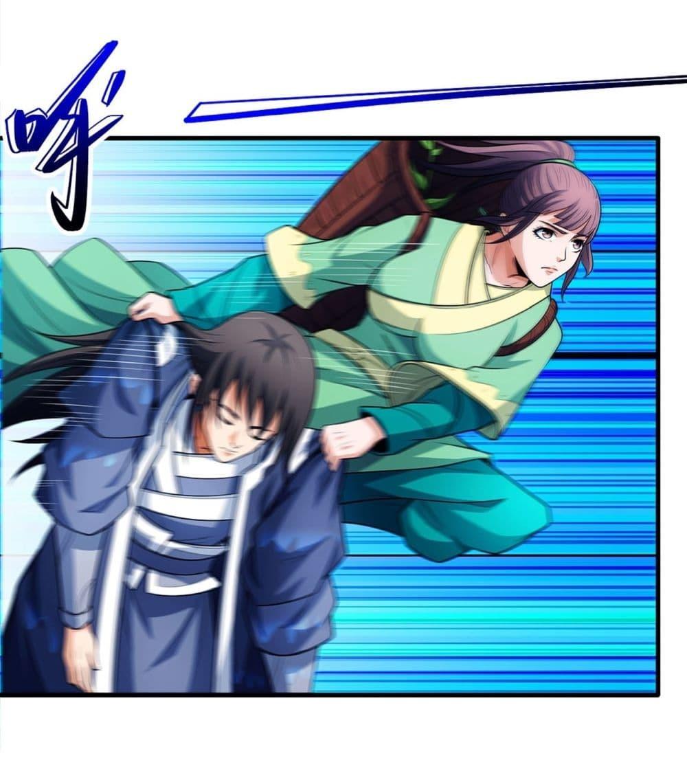 God of Martial Arts Chap 700 - Next Chap 701