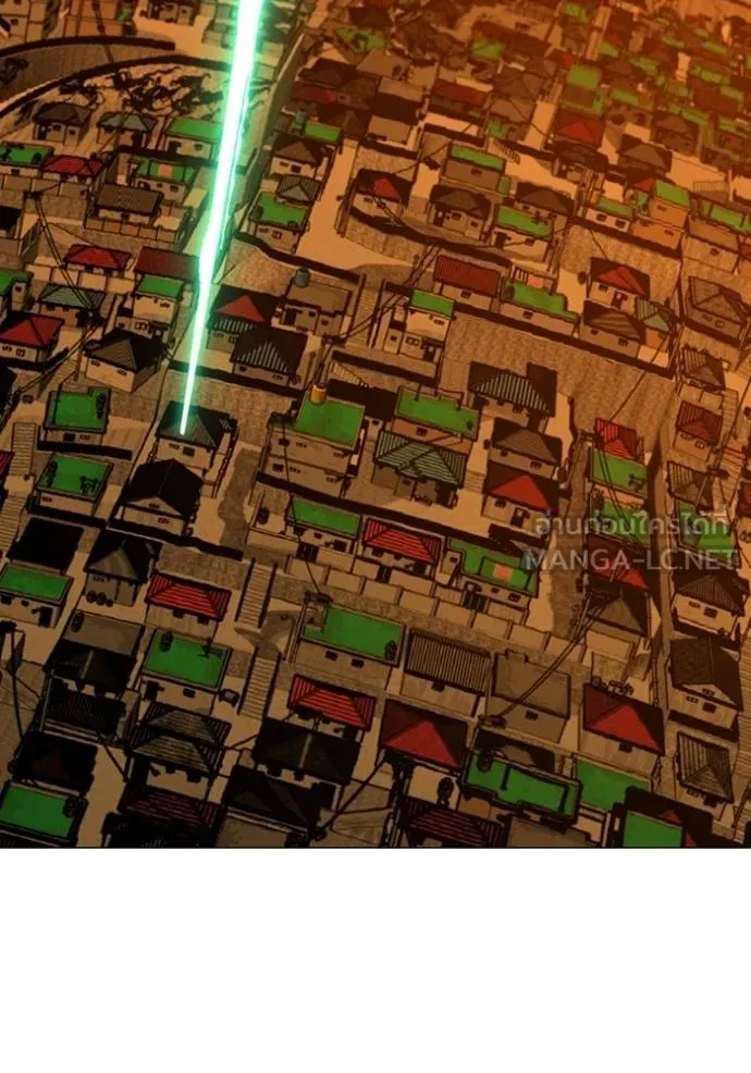 Reality Quest Chap 148 - Next Chap 149