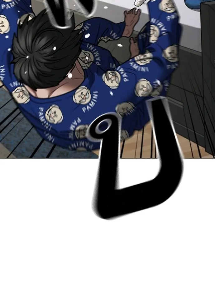 Reality Quest Chap 137 - Next Chap 138