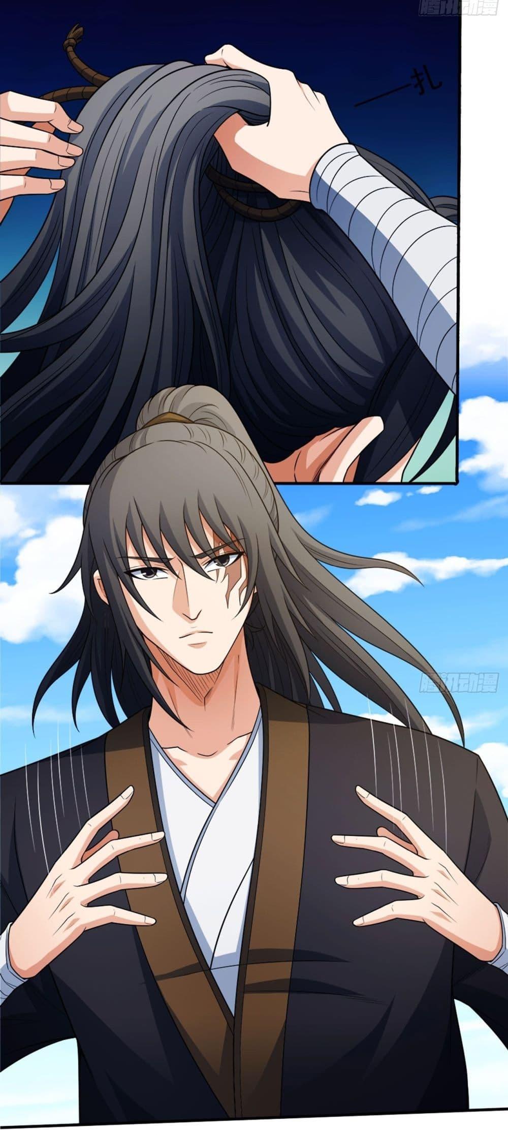 God of Martial Arts Chap 706 - Next Chap 707