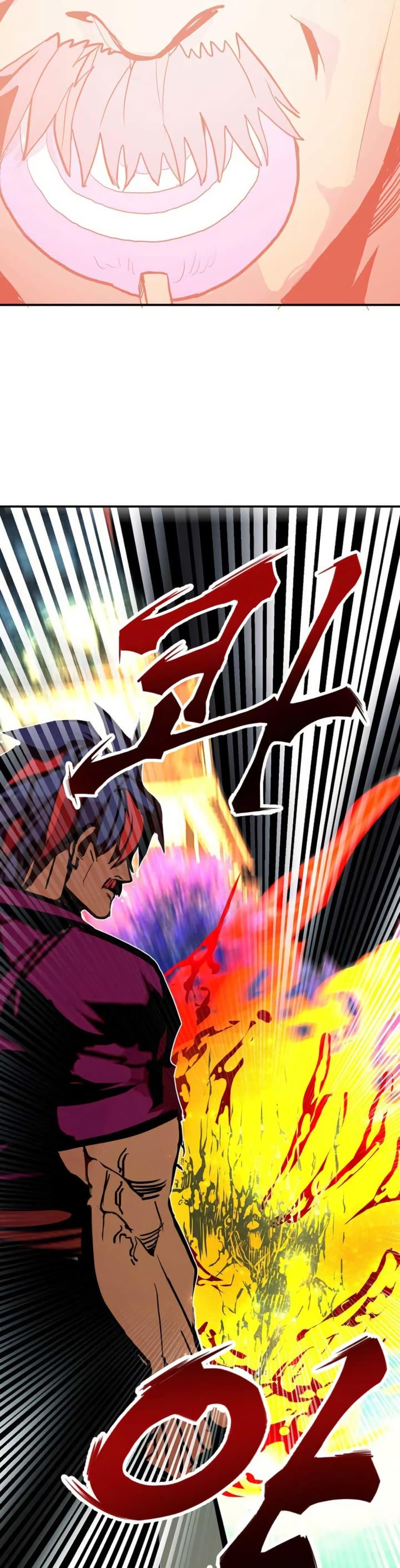 Worthless Regression Chap 97 - Next Chap 98