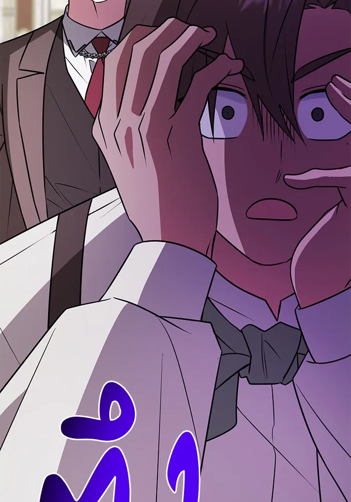 The Academy Is Doomed Chap 57 - Next Chap 58