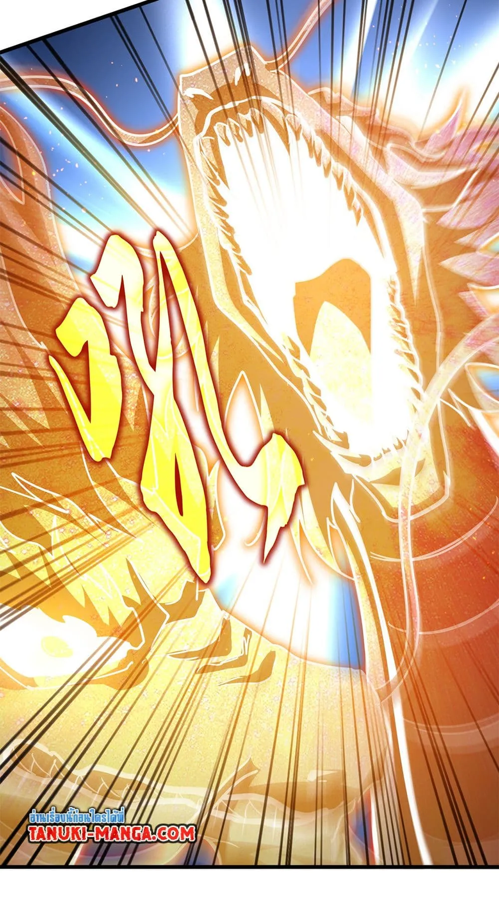 Magic Emperor Chap 723 - Next Chap 724