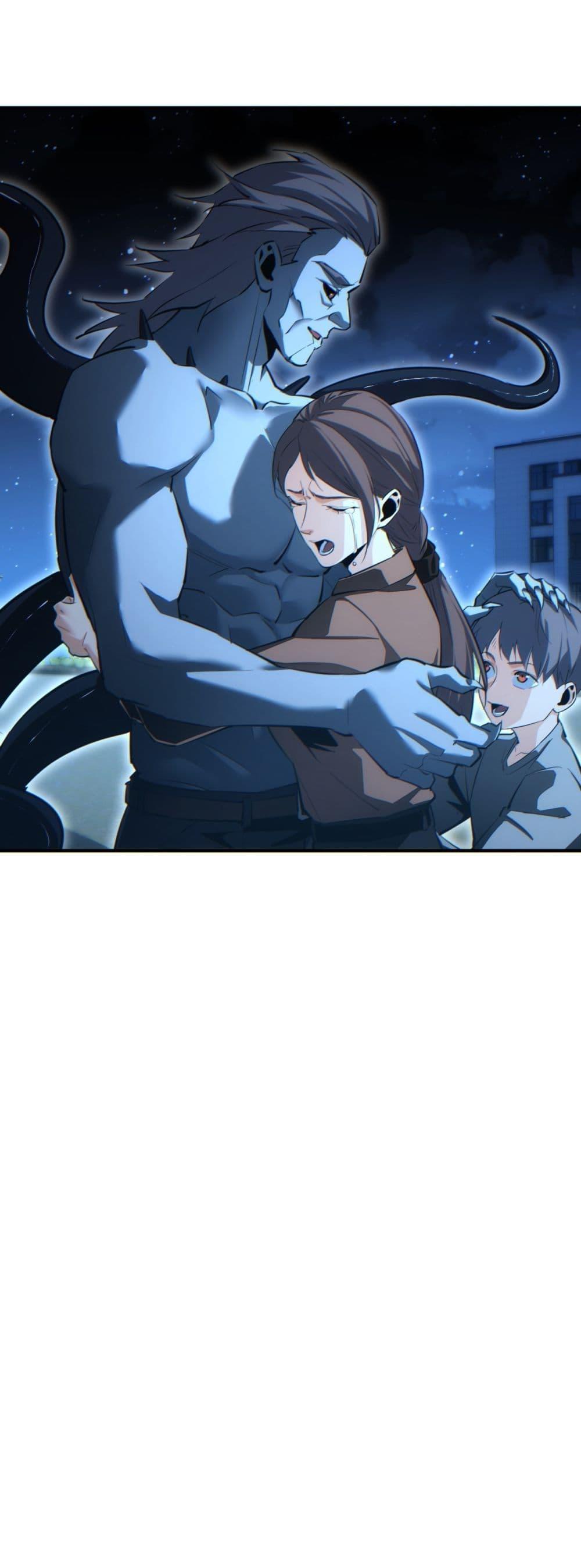 Rebirth in the end times: I reached the top by opening boxes Chap 46 - Next Chap 47