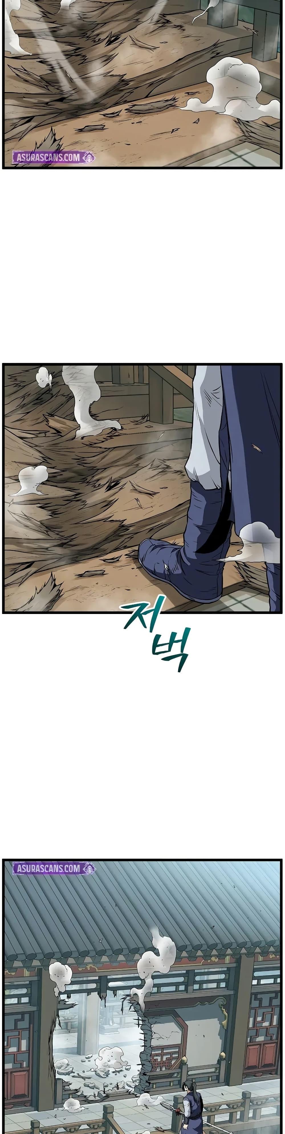 Murim Login Chap 216 - Next Chap 217