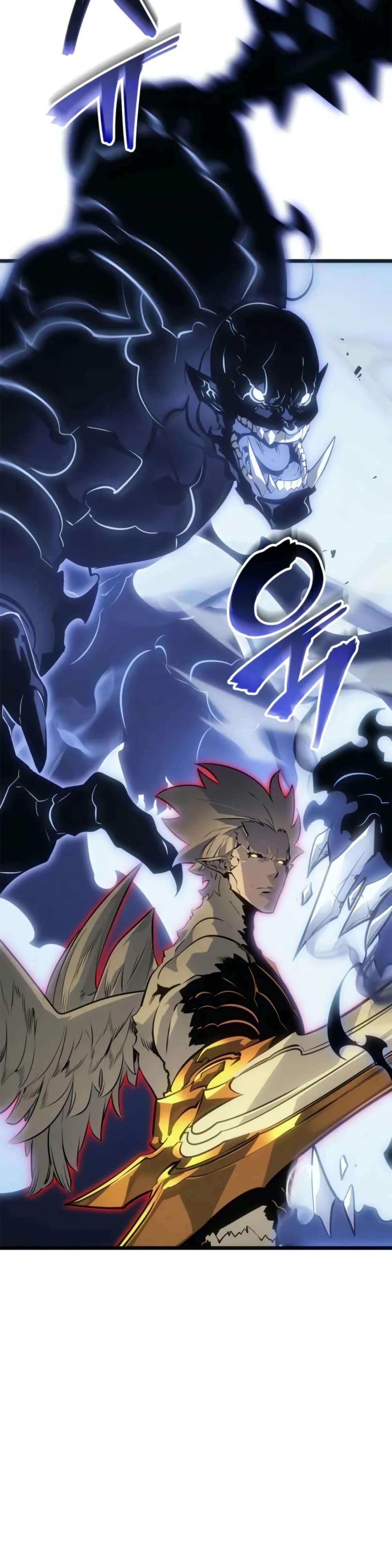 Solo Leveling : Ragnarok Chap 41 - Next Chap 42