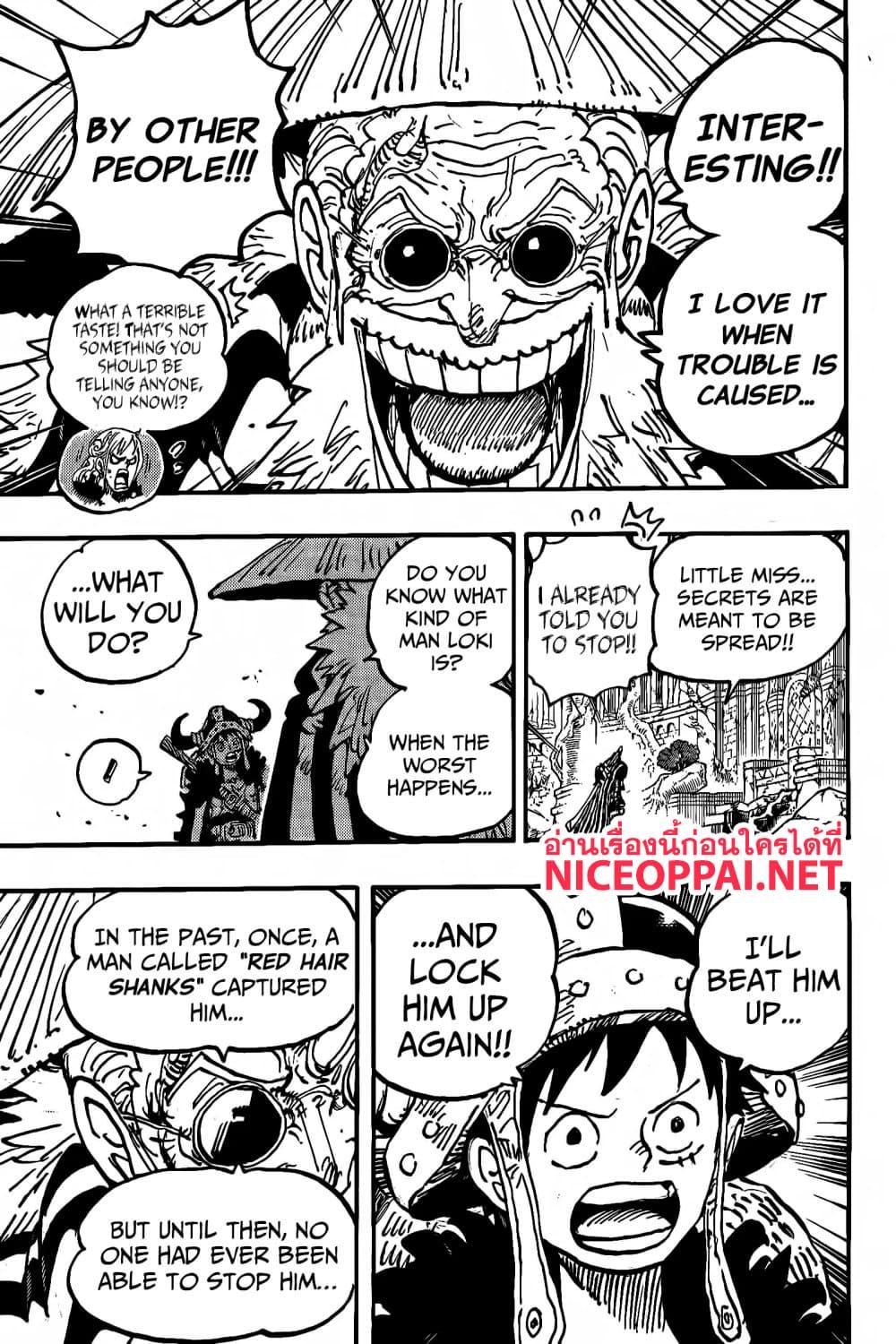 วันพีซ Chap 1139 - Next Chap 1140