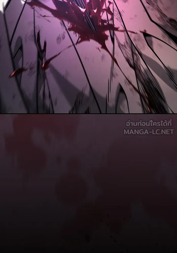 Academy’s Genius Swordmaster – นักดาบอัจฉริยะจากอะคาเดมี Chap 144 - Next Chap 145