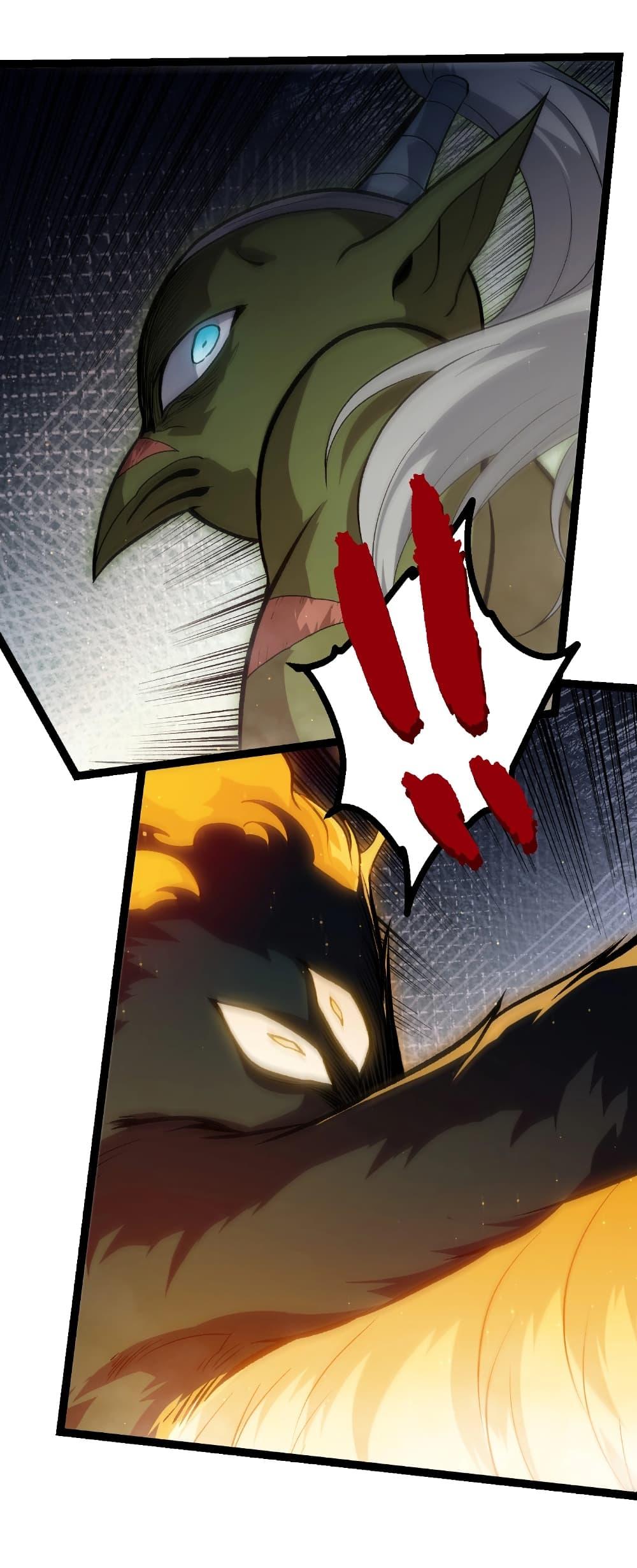 Evolution from the Big Tree Chap 425 - Next Chap 426