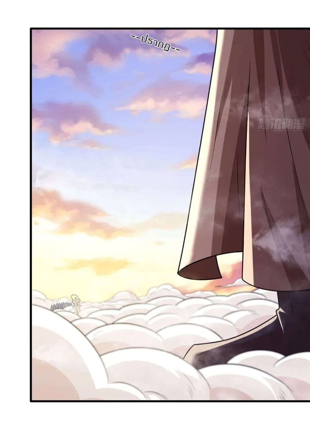 God of Martial Arts Chap 786 - Next Chap 787