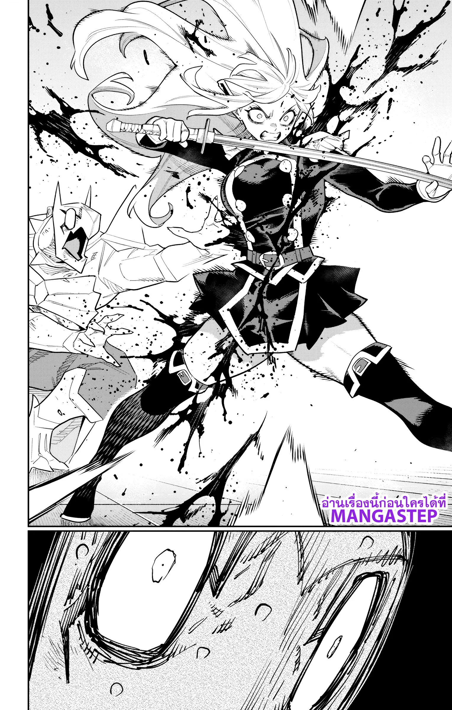 Mato Seihei no Slave สุดยอดทาสแห่งหน่วยพิฆาตมาร Chap 180 - Next Chap 181