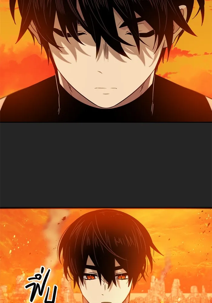 I Obtained a Mythic Item – พลิกชะตาคว้าไอเทมระดับเทพ Chap 91 - Next Chap 92