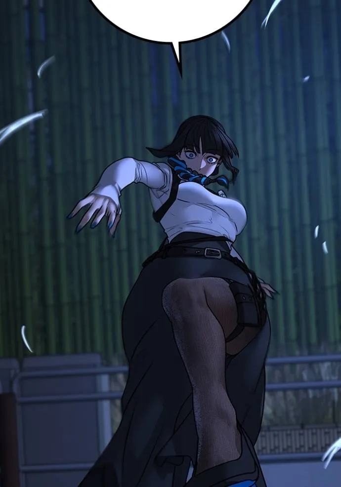 Reality Quest Chap 150 - Next Chap 151