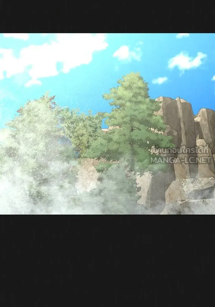 Reality Quest Chap 164 - Next Chap 165