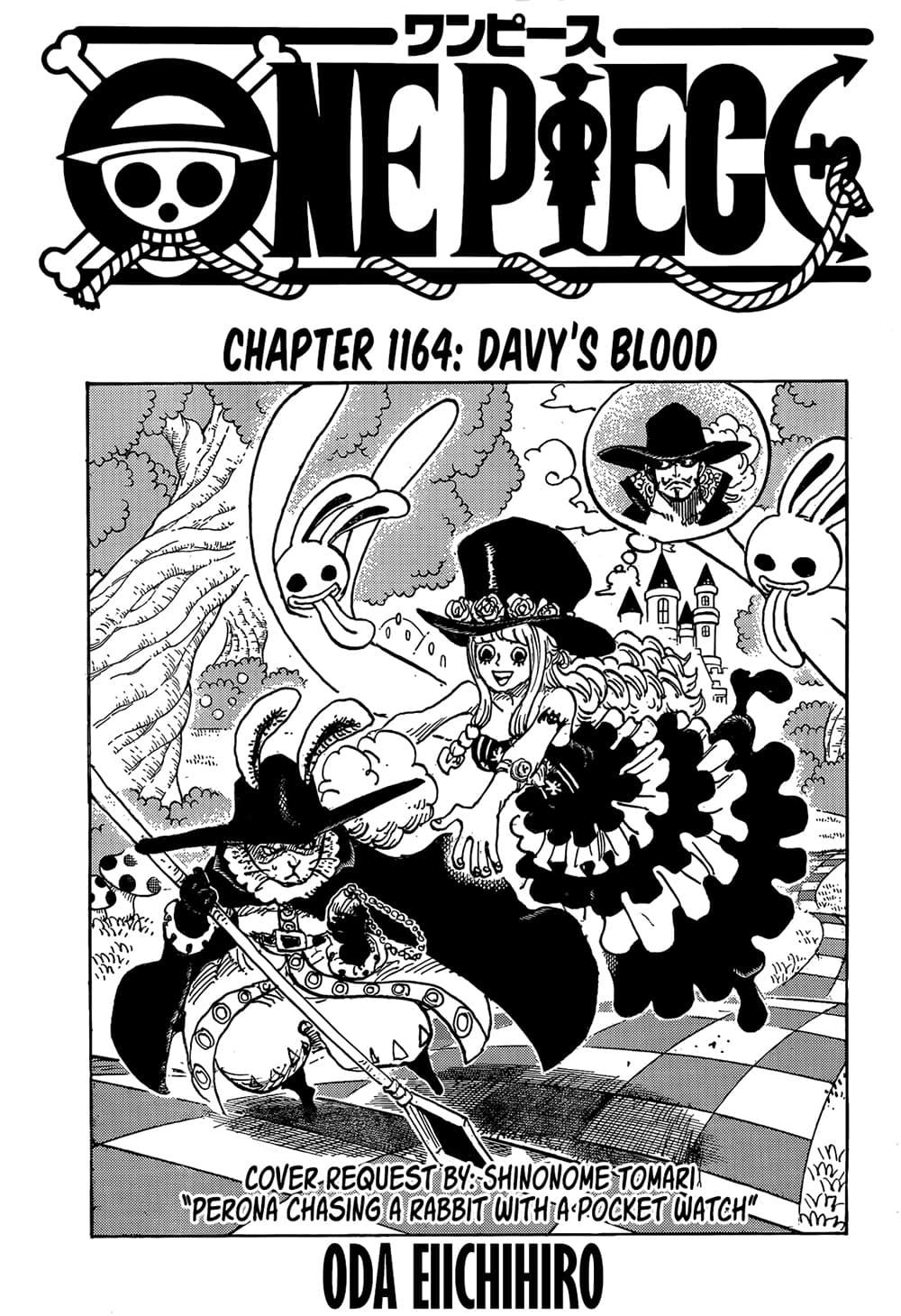 วันพีซ Chap 1164 - Next Chap 1165