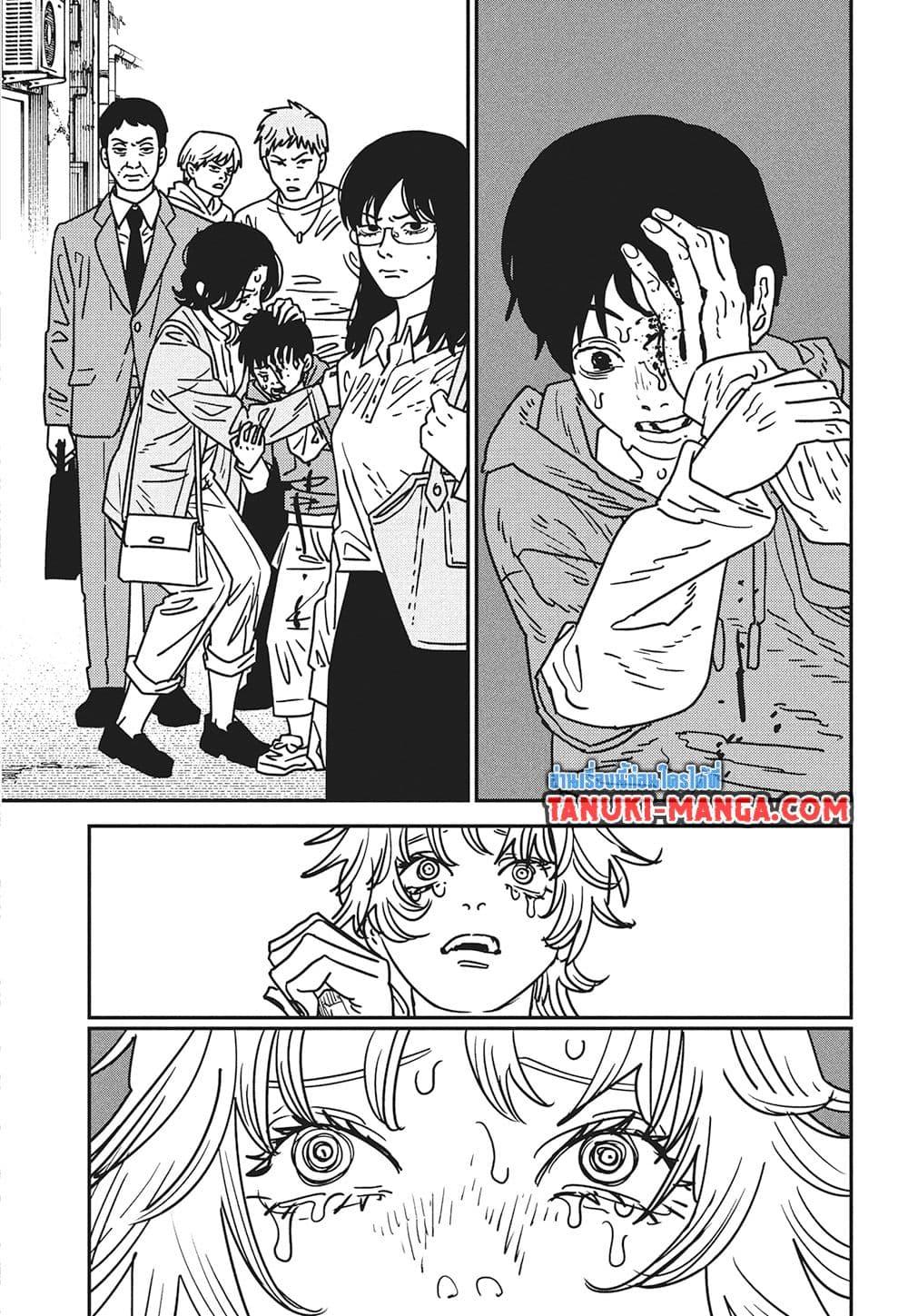 มนุษย์เลื่อยยนต์ Chap 201 - Next Chap 202