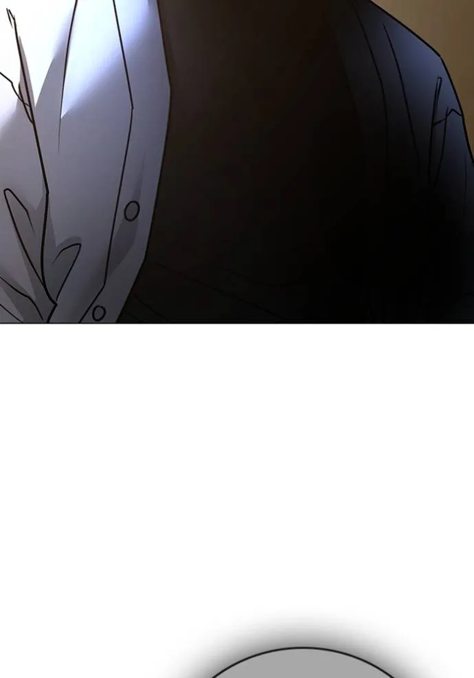 Reality Quest Chap 142 - Next Chap 143