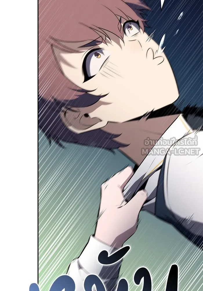 The Regressed Son of a Duke is an Assassin – ลูกชายคนเล็กของดยุกคือมือสังหาร Chap 68 - Next Chap 69