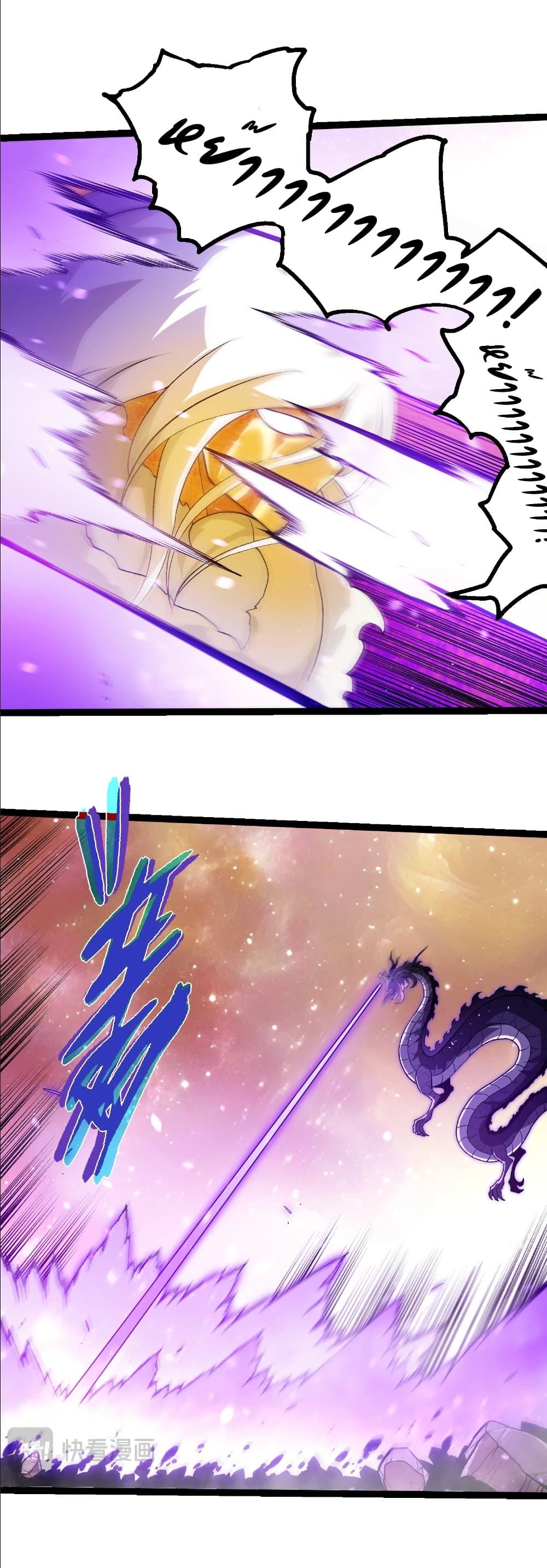 Evolution from the Big Tree Chap 430 - Next Chap 431