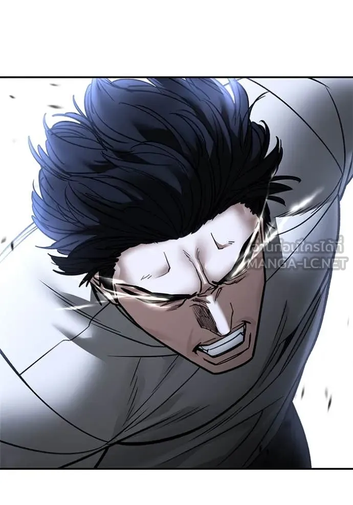 The Bully in Charge Chap 153 - Next Chap 154