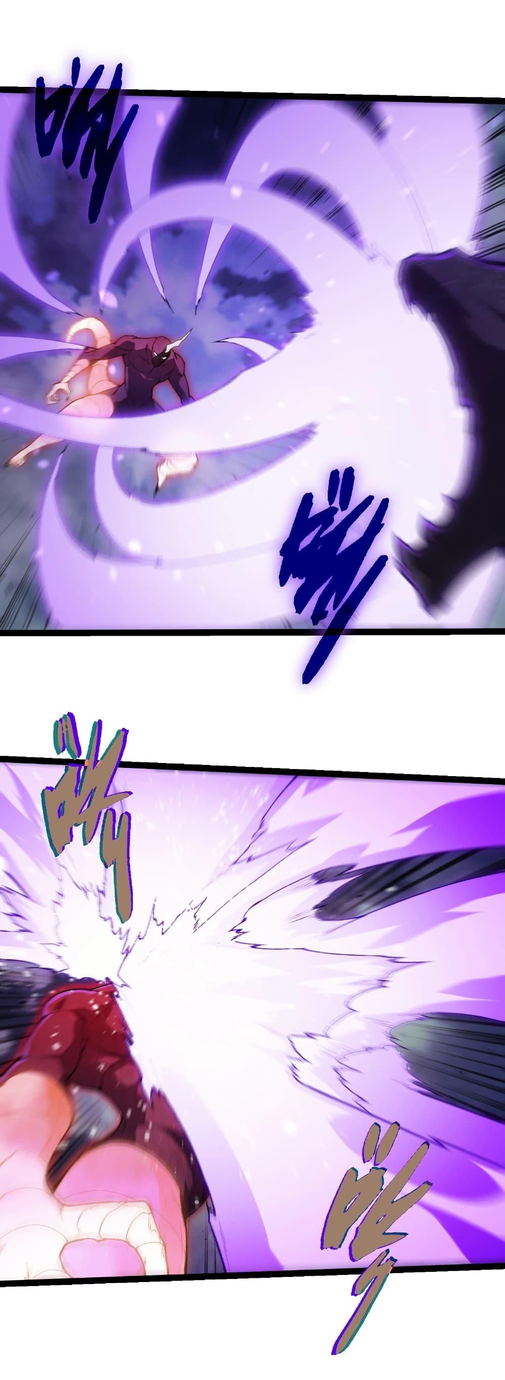 Evolution from the Big Tree Chap 452 - Next Chap 453