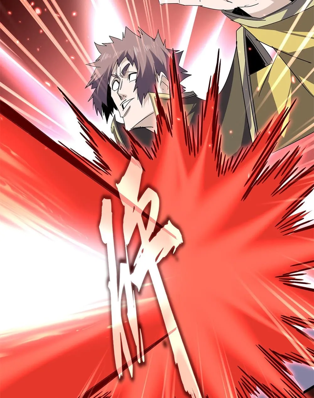 Magic Emperor Chap 760 - Next Chap 761