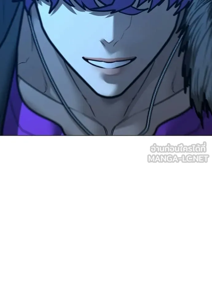 Reality Quest Chap 183 - Next Chap 184