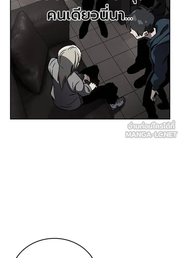 The Great War Chap 43 - Next Chap 44