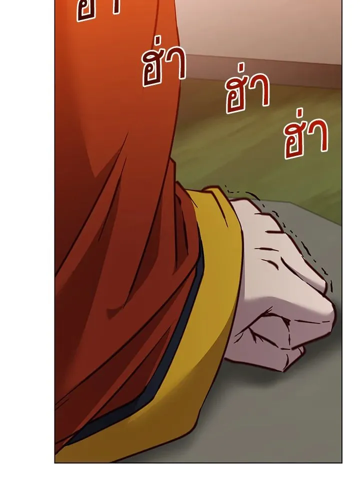 The Max Level Hero has Returned! Chap 204 - Next Chap 205