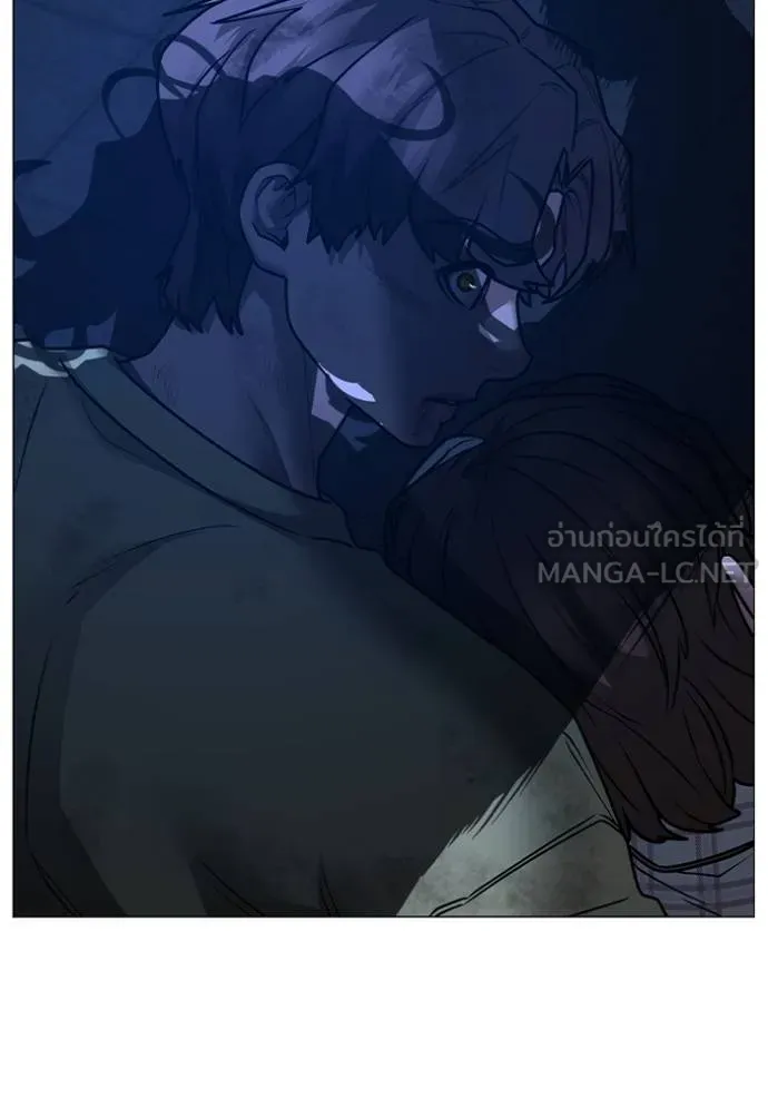 Reality Quest Chap 161 - Next Chap 162