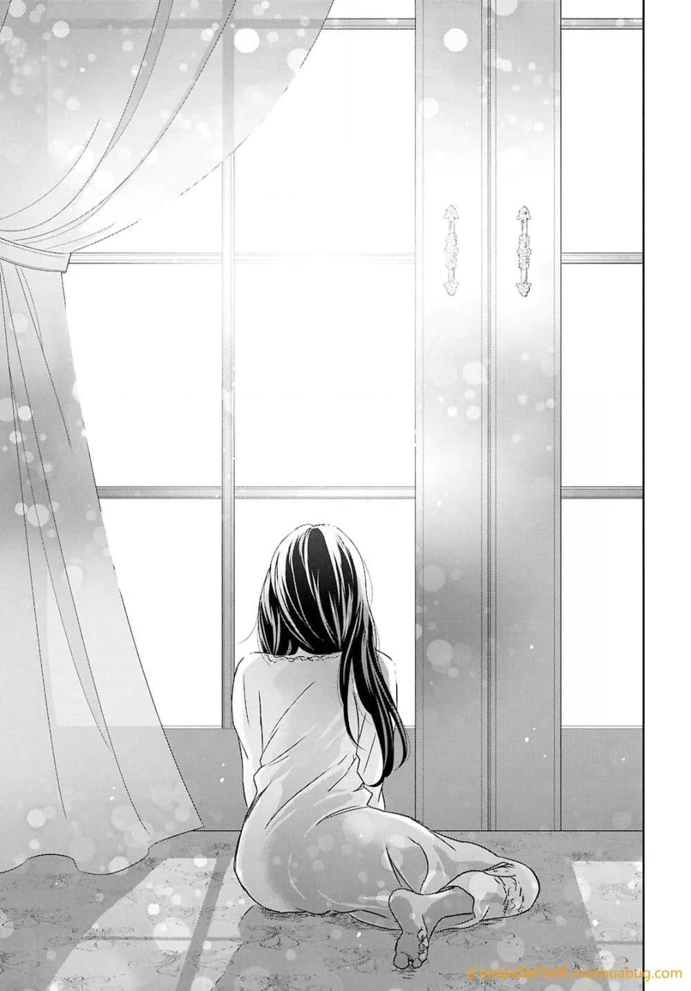 Monogatari no Kuromaku ni Tensei shite Chap 37 - Next Chap 38
