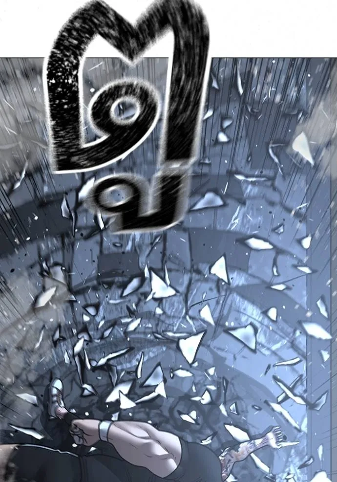 Reality Quest Chap 146 - Next Chap 147