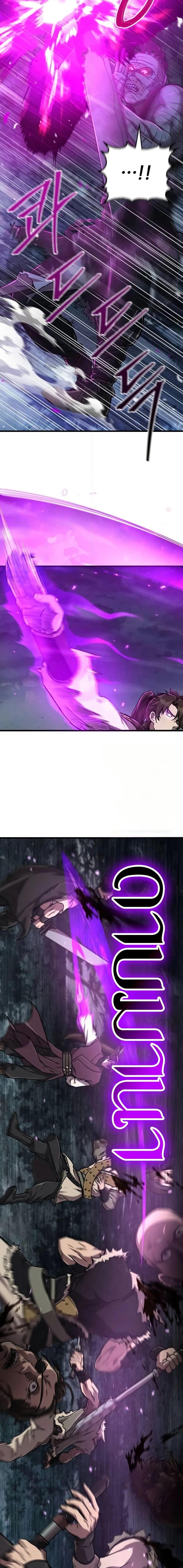 The Demonic Cult Instructor Returns Chap 4 - Next Chap 5