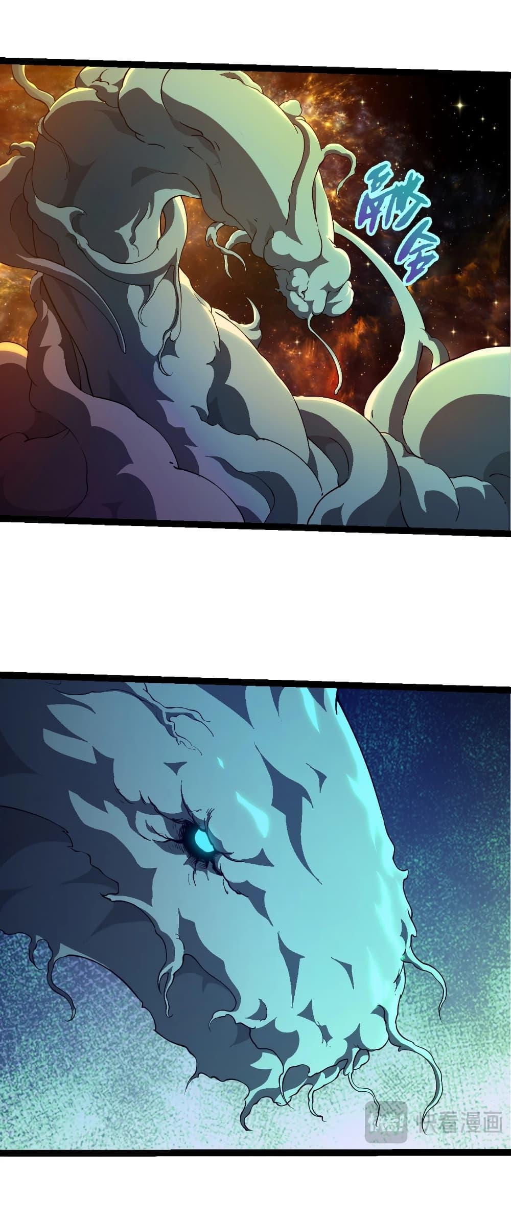 Evolution from the Big Tree Chap 442 - Next Chap 443