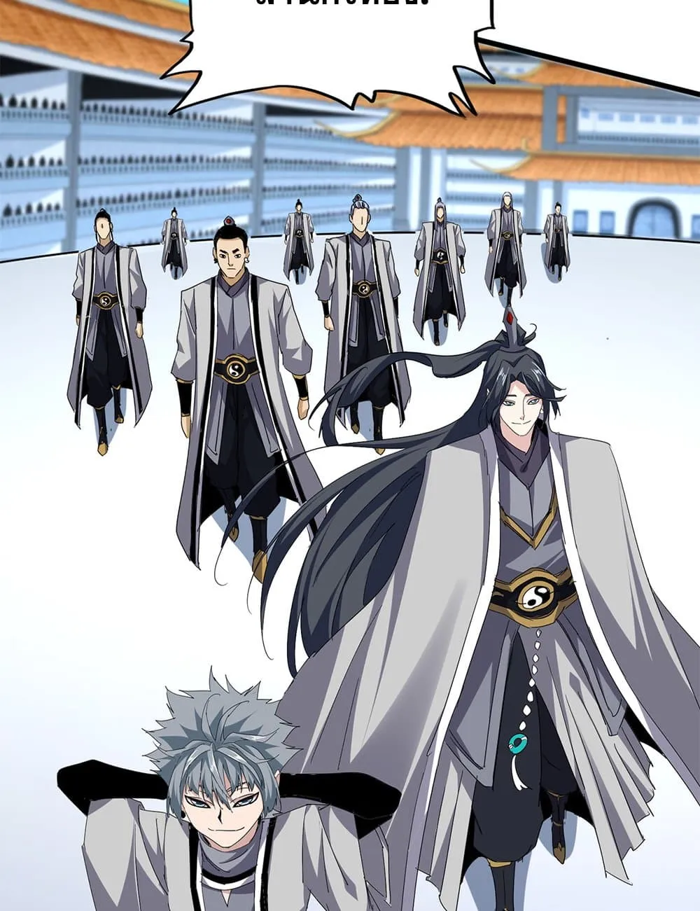 Magic Emperor Chap 719 - Next Chap 720